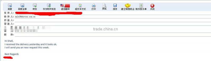 China cnc parts 3d milling machining