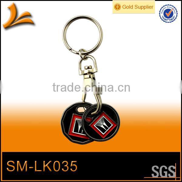 SM-LK036 custom metal key ring