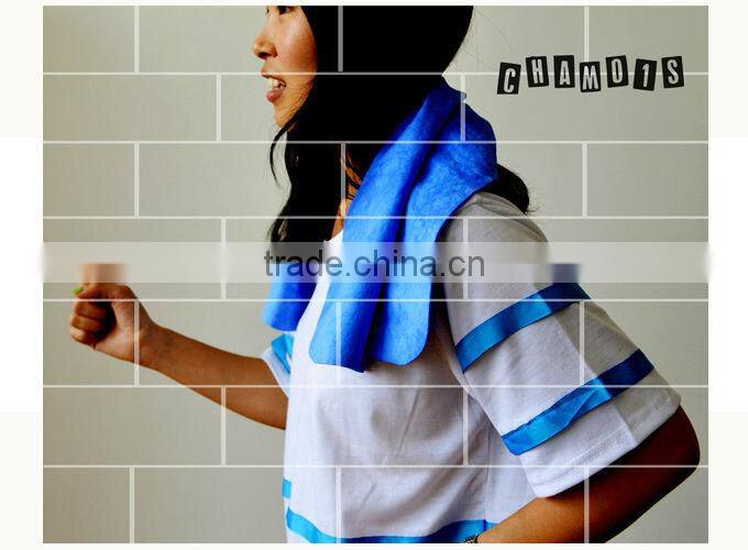 Brand custom shammy towel