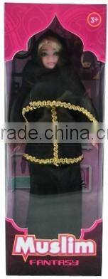 NEW ARRIVAL Muslim fashion doll in beautiful dress