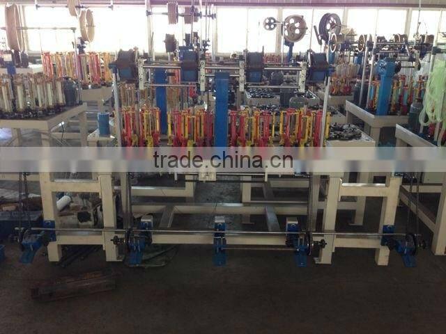 rope braiding machine