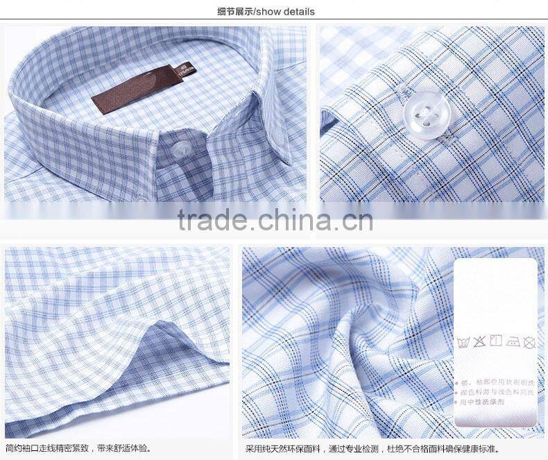 Extra Non-Iron Modern Men's Chambray Shirt