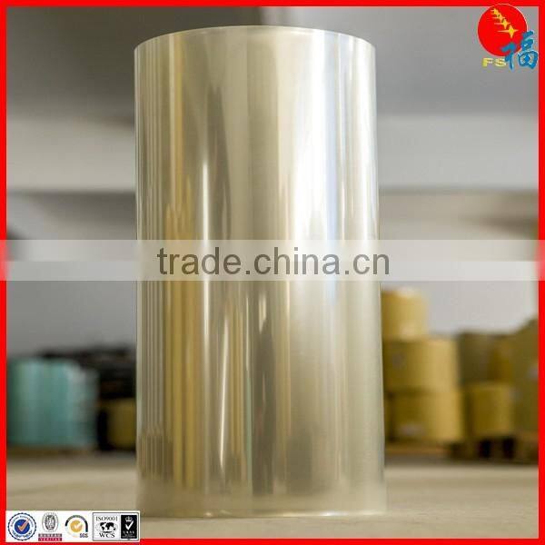 petg sheet reflective