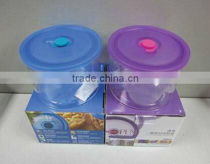 Round Airproof Storage Pot /Storage Tank/Storage Bottle/Bottle / Airtight Pot/Sealed Pot / Hermetical Jug/Candy Jug/Sealed Cans/