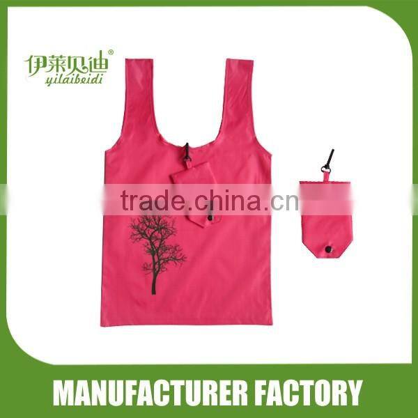 foldable bag with pouch