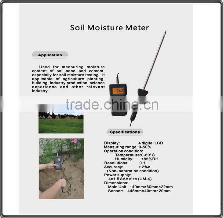 Good Quality Portable digital soil sand moisture meter