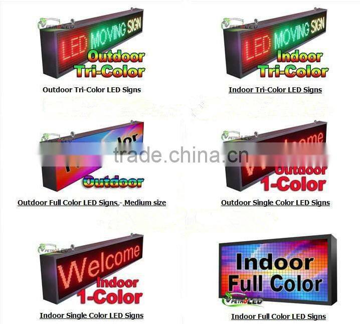 Single Red Video scrolling text message led display panel /text message P10 led display panel