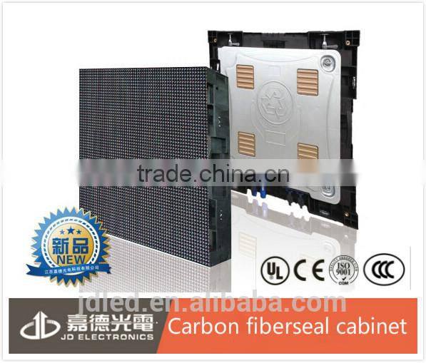 high quality rental full color xxx sexy video led