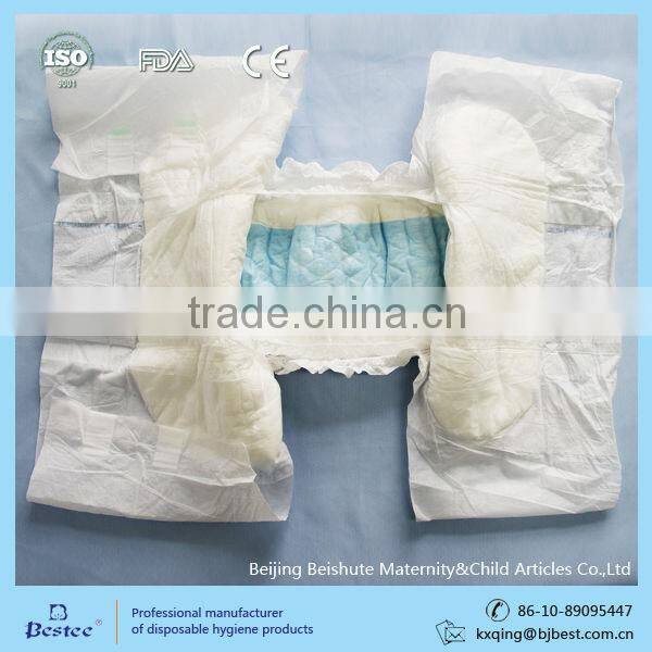 adult best incontinence underpad