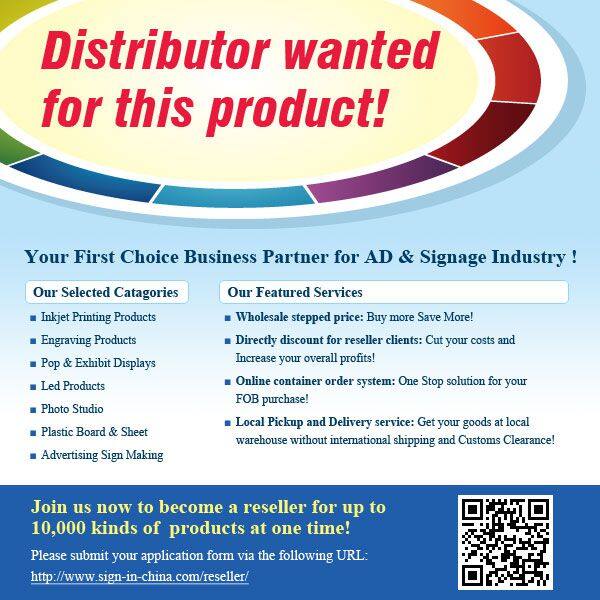 Economy Round Base Roll Up Banner Stand (33" W x 79" H)