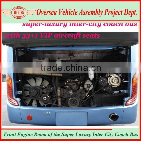 2015 super-luxury inter-city coach bus with 33+1 VIP seats (HENGTONG brand)