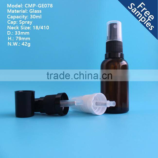 1OZ amber glass essential oil bottle with sprayer cap