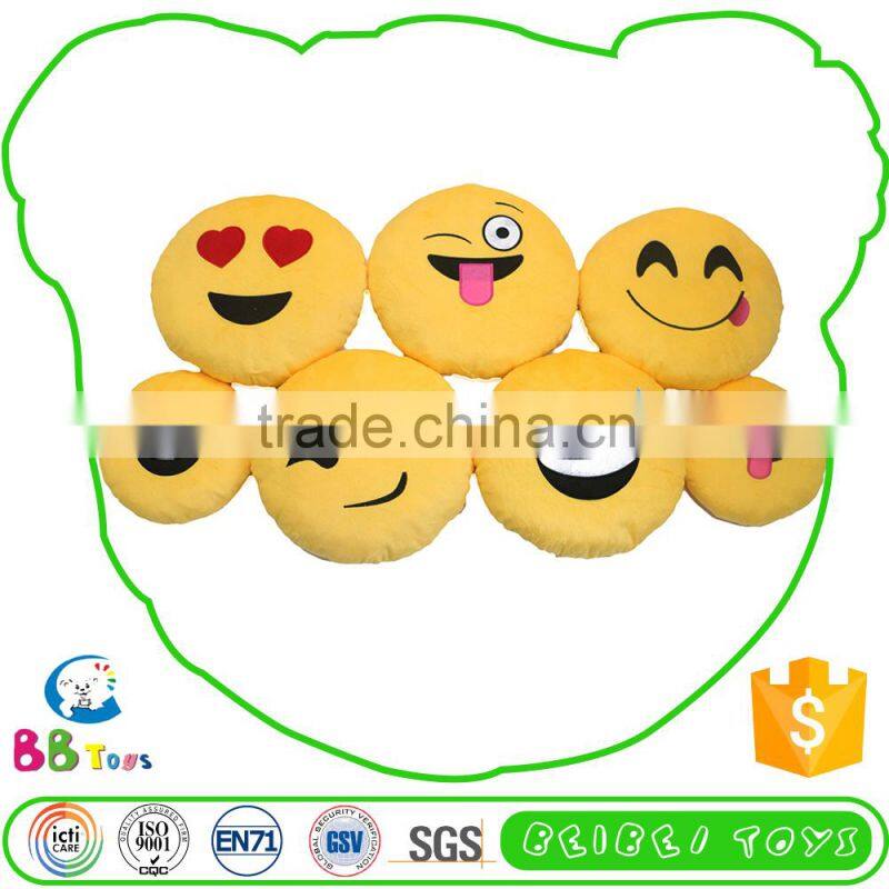 Funny Shit Plush Pillow