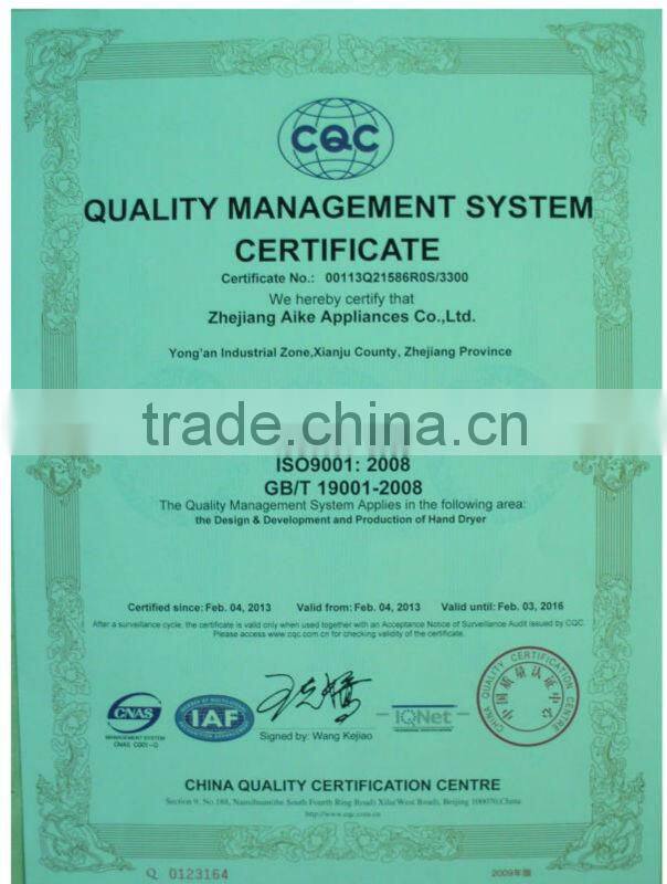 aike hand dryer UL Approval,hand free hygienic hand dryer