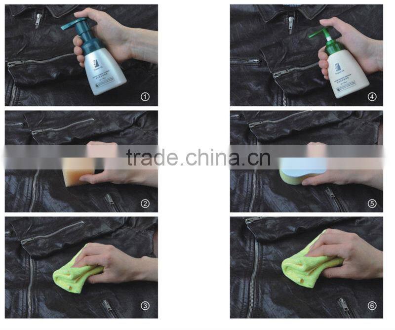 factory made brand leather garment care spray