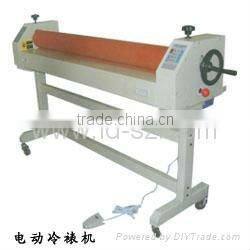 1600 flated hot laminator machine
