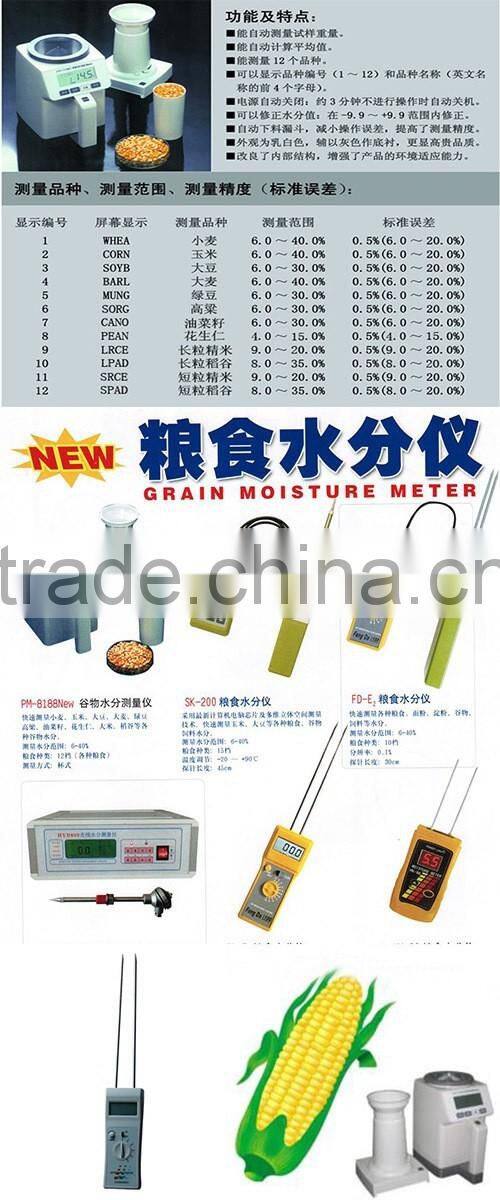 Porable cocoa bean moisture meter ,food grain moisture meter with rapid measurement