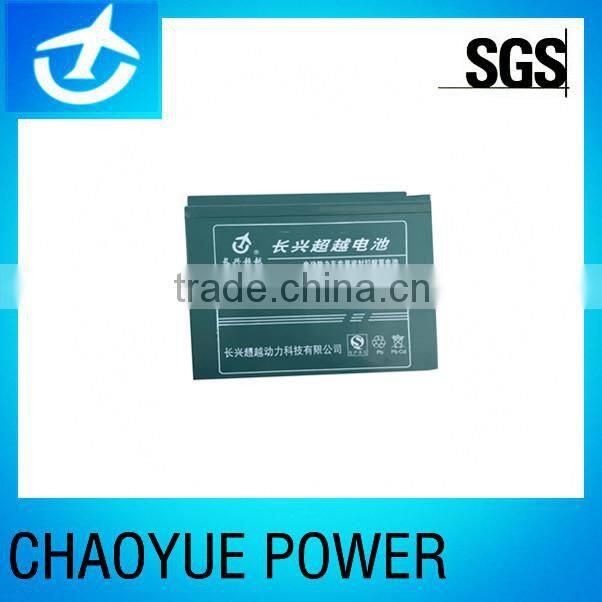 12v35ah Sealed Lead Acid (SLA) Rechargeable Battery for Electric Bike
