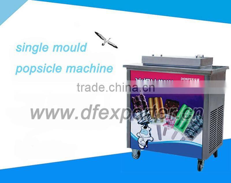 indoor High speed popsicle machine for sale