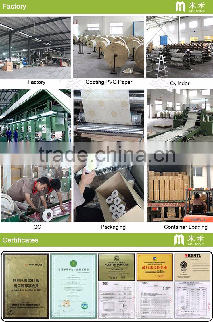 Good sale pvc waterproof colorful 3d design wallpaper