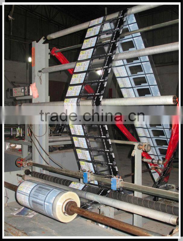 Plastic Snack Food Packaging Bag