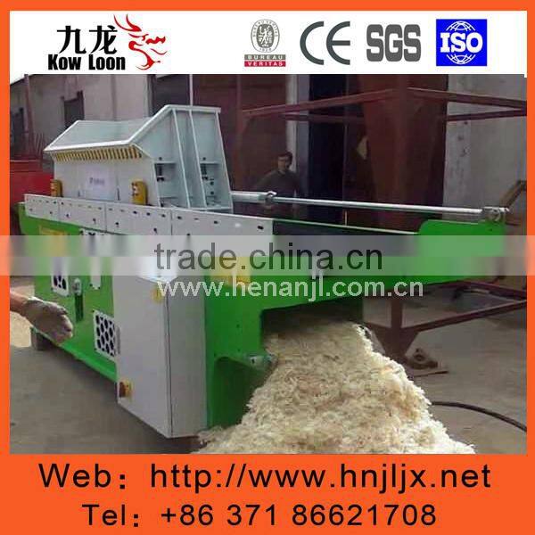 wood shaving machine for animal bedding