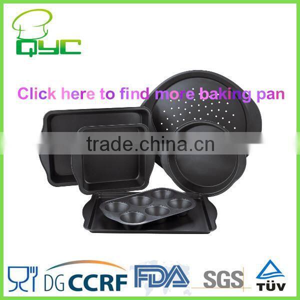 carbon steel 13''/15''/17''cookie sheet pan set