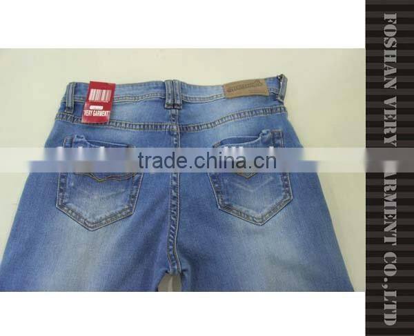 light blue ladies jeans top design with unique pocket