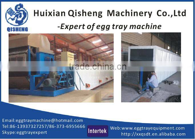 small automatic egg pallet making machine