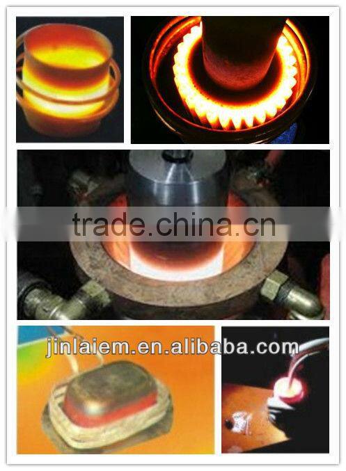 induction tempering machine