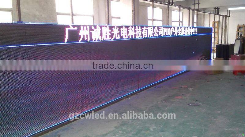 supply led p10 semi outdoor sigle color display screen