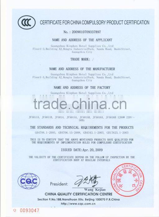 JF5015D , Hotel Wall-mounted hairdryer