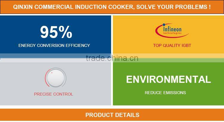 multi funtion manufacturer commercial electric induction cooker/hotel universal induction cooker