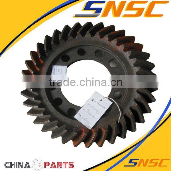 Wholesale products china Construction Machinery Parts gear for HBXG Xuangong