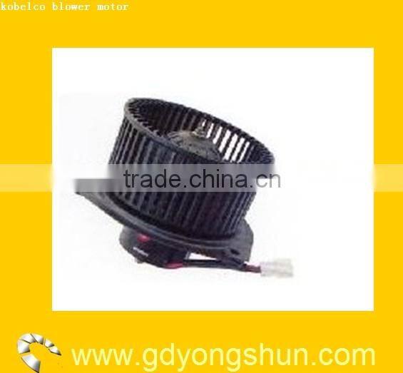 24100U1189S12 kobelco air conditioner blower motor for SK220