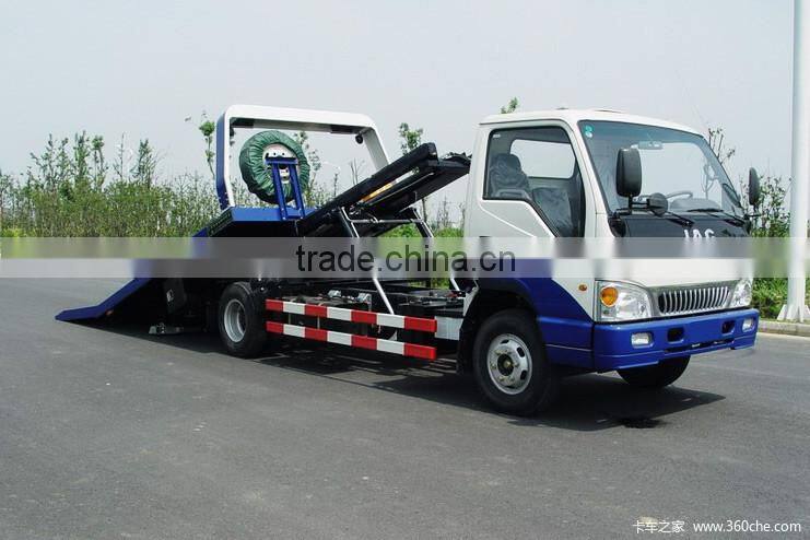 JMC heavy duty 4x2 tow truck wrecker