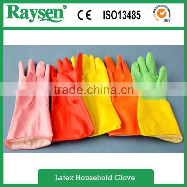 2016 New High Quality Yellow Color Household Washing Latex Gloves