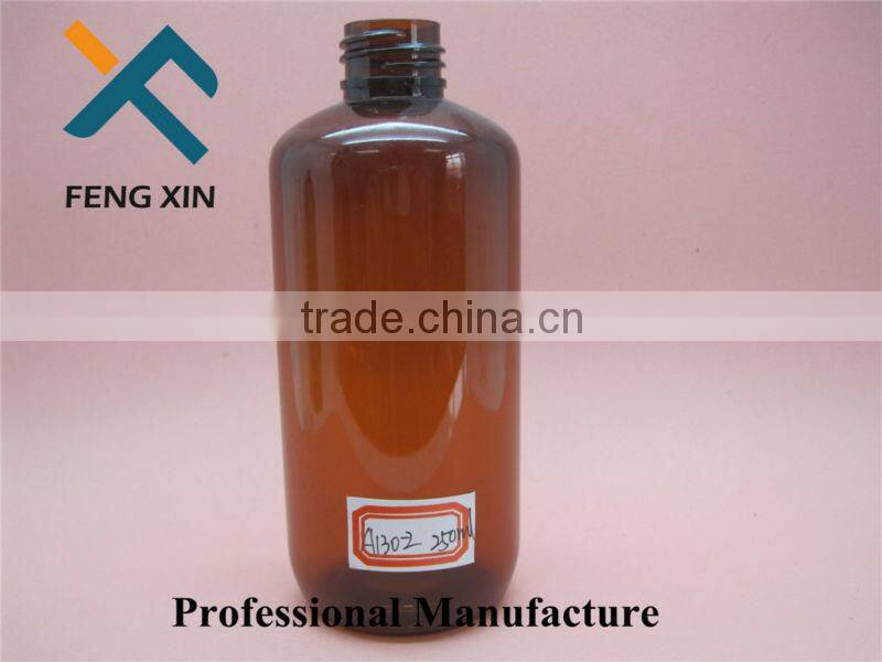 Hair styling powder bottle/600ml pet plastic bottle