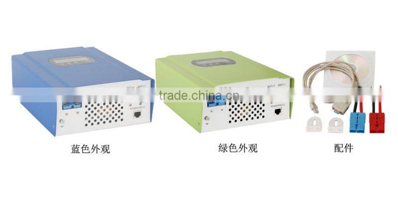 China 12V 24V 48V Mini Pwm Solar Charge Controller/ Mppt Solar Controller