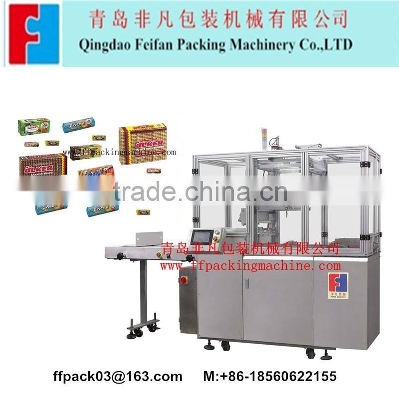 multifunction flow automatic biscuit packaging machine price