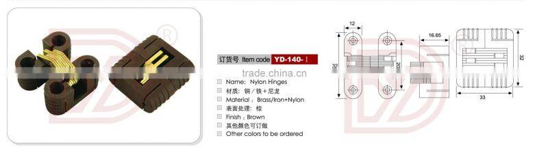 plastic furniture cross/soss hinge