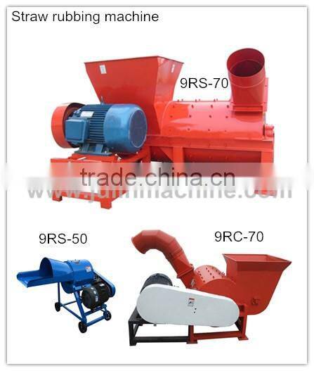 9Z-30 straw forage chopper cutting machine on sale