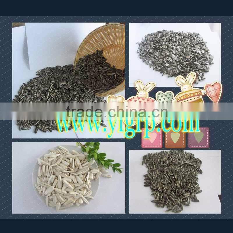 sunflower seeds mix