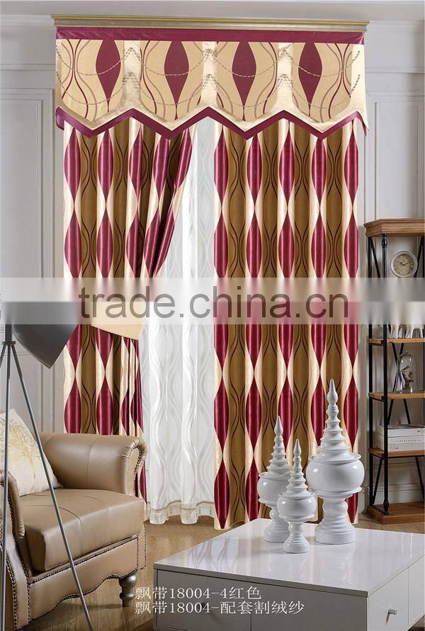 Window curtains design blackout curtains jacquard curtain designs