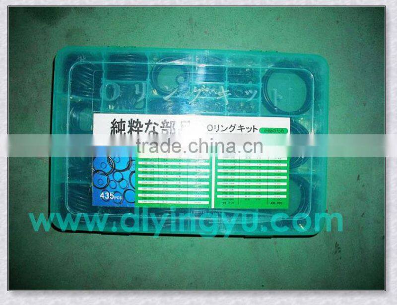 NBR/FKM/VITON/EPDM RUBBER O RING KITS/BOXES