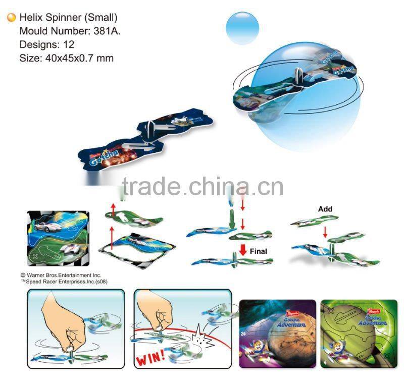 Helix Spinner 3D Plastic Puzzle Printing card