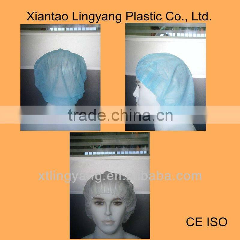 Disposable pp round cap/bouffant cap