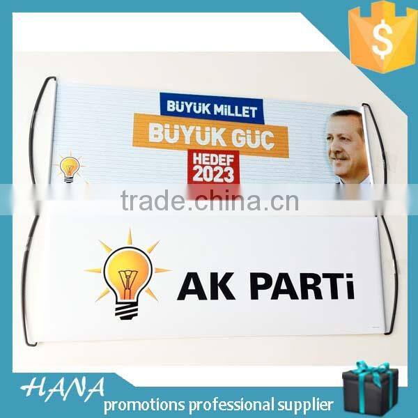 HB-35 Advertising Hand Banner Ideal for Promotion