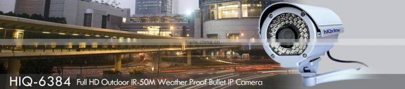 IR-50M Full HD Outdoor Weather Proof Bullet IP Camera