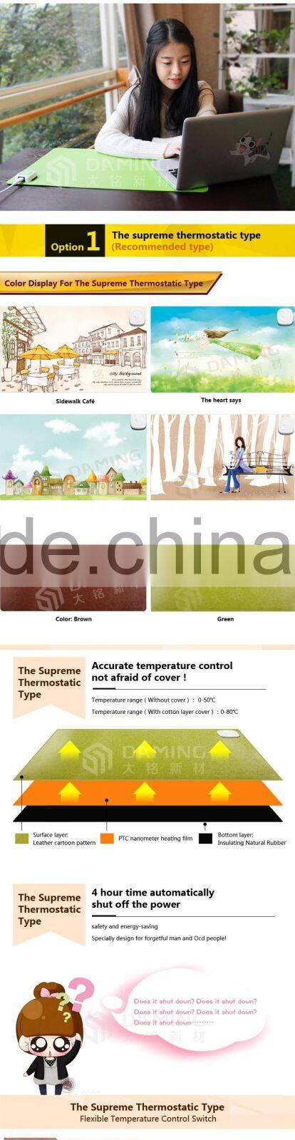 China supplier Smart Warm Automatic Shutdown PTC Nanometer Desk Heating Mat